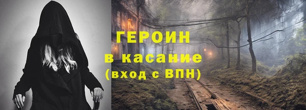 метадон Алексеевка