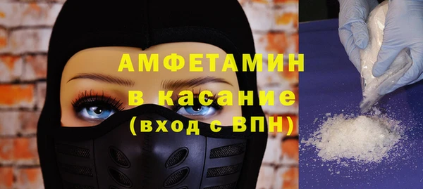 бутик Алексин