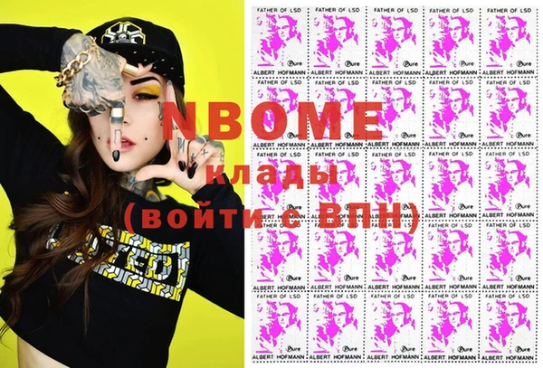 a pvp Абинск