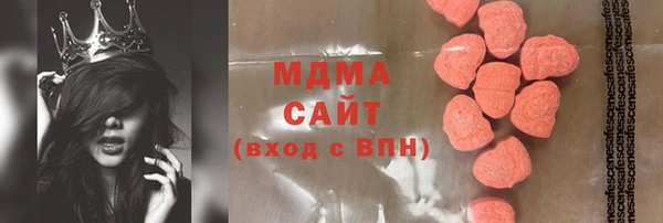 метадон Алексеевка