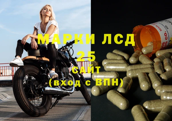 бутик Алексин
