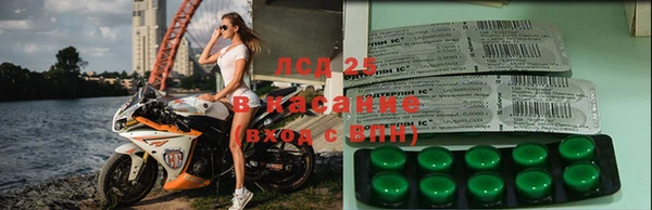 метадон Алексеевка