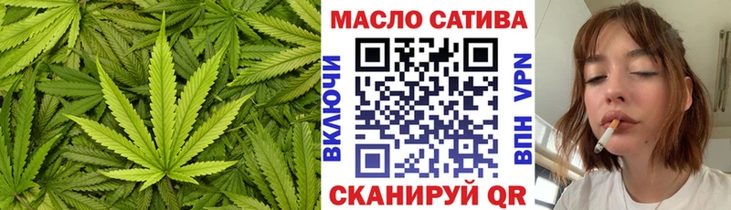 ТГК вейп с тгк  Ряжск 
