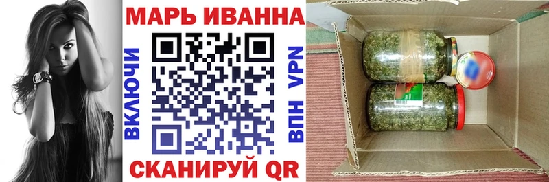 Конопля планчик Ряжск
